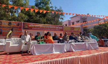 जयसिंहपुरा खोर में  गायत्री महायज्ञ के साथ प्राण प्रतिष्ठा महोत्सव संपन्न