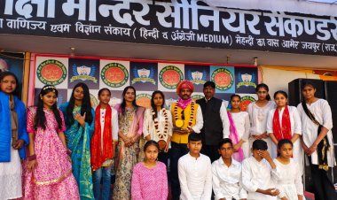 नृत्य नाटक आज की नारी का मंचन