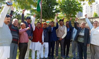 Republic Day celebrations: गणतंत्र दिवस समारोह धूमधाम से मनाया