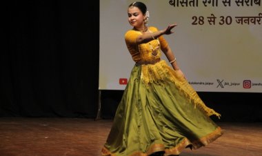 जवाहर कला केंद्र  में तीन दिवसीय नृत्य उत्सव 'बसंत बहार' शुरू