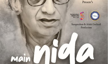 Rajasthan International Film Festival: रिफ में निदा फ़ाज़ली को मरणोपरांत हसरत जयपुरी अवार्ड फॉर कंट्रीब्यूशन ऑफ़ म्यूजिक इन सिनेमा' से किया जाएगा सम्मानित