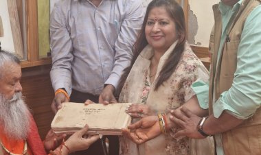 राजस्थान संस्कृत अकादमी में लिपी प्रशिक्षण शुरु