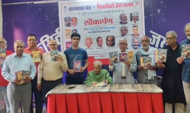 साहित्य और पत्रकारिता एक दूसरे के पूरक