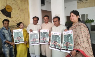 Dhrupad Yatra Festival: पांच दिवसीय ध्रुवपद यात्रा फेस्टिवल 17 से