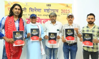 राजस्थानी सिनेमा के लीजेंड्स की स्मृति में अवार्ड शो 25 मार्च को