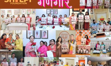 Gangaur festival: गणगौर उत्सव में दिखेगी प्रदेश की संस्कृति