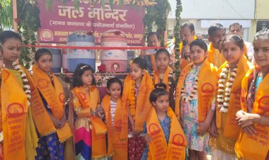 जल मंदिर की शुरुआत