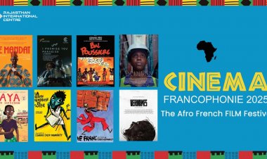 Afro-French film festival: आरआईसी में 6 अप्रैल से एफ्रो-फ्रेंच फिल्म फेस्टिवल