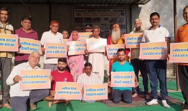 नांगल जैसा बोहरा में  उत्थान सेवा संस्थान का  दशम् कन्या पूजन 6 अप्रैल को