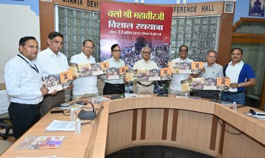 भगवान महावीर के जयकारों से शुरु हुआ विश्व प्रसिद्ध महावीर जी का आठ दिवसीय लक्खी मेला