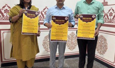 जेकेके का 32वां स्थापना दिवस समारोह 8 अप्रैल से