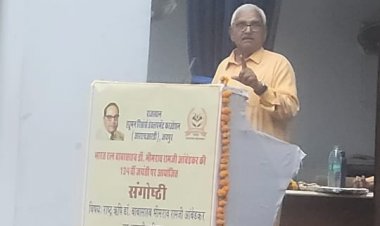 अम्बेडकर का चिंतन पूरे समाज को एक करने का रहा है हनुमान सिंह