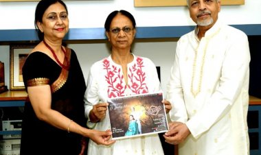 एक लम्हे में  एलबम रिलीज