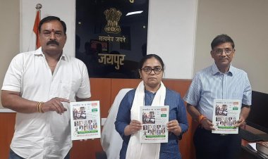 जयपुर संभागीय आयुक्त द्वारा वार्षिक पत्रिका ’रिहाण’ का लोकार्पण