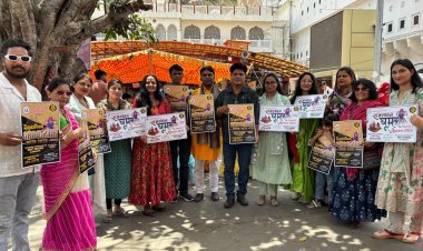 राजस्थान घूमर क्वीन सीजन 5 का पोस्टर विमोचन