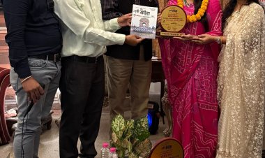 मालार्पण" में माही संदेश काव्य-कलम का आयोजन