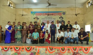 ग्रीष्मकालीन कौशल विकास शिविर संपन्न