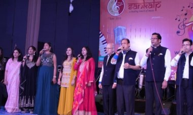 मेलोडीज़ फॉरएवर: जहाँ सुर बोले, गीत मुस्काए और दिल झूम उठे