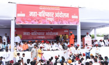 डीएनटी समाज को प्रशासनिक, राजनीतिक एवं व्यवसाय आदि में भागीदारी नहीं मिलने सरकारी योजनाओं की जलाई होली