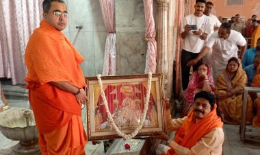 Guru Purnima festival: गुरु पूर्णिमा उत्सव श्री गोविंद देव जी मंदिर में श्रद्धा और भक्ति के साथ संपन्न
