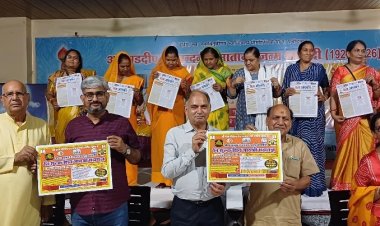 सावन के पहले सोमवार की पूर्व संध्या पर गोविंद देवजी मंदिर में शिव गायत्री महायज्ञ