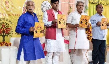 दुर्गा पूजा 2025 की थीम ‘नबपल्लव’ के साथ पोस्टर विमोचन और वृक्षारोपण समारोह सम्पन्न