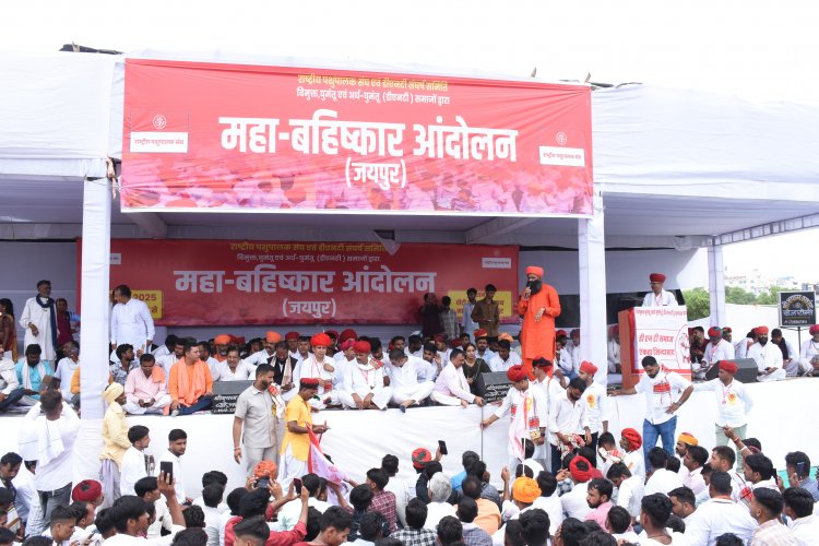 डीएनटी समाज को प्रशासनिक, राजनीतिक एवं व्यवसाय आदि में भागीदारी नहीं मिलने सरकारी योजनाओं की जलाई होली