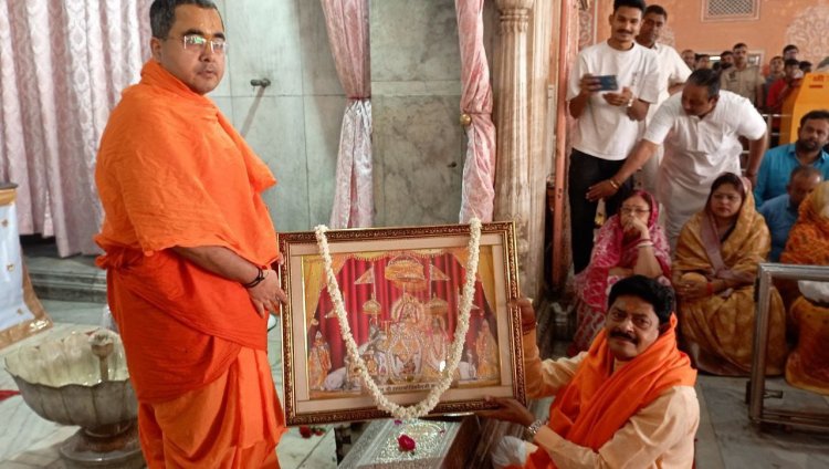 Guru Purnima festival: गुरु पूर्णिमा उत्सव श्री गोविंद देव जी मंदिर में श्रद्धा और भक्ति के साथ संपन्न