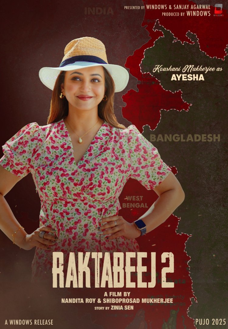 Mukherjee re-unites with Windows Productions for Raktabeej 2