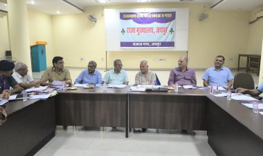 राज्य कार्यकारिणी बैठक में प्रदेशव्यापी साइकिल रैली का निर्णय