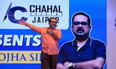  “Education with a Change” थीम पर अवध ओझा ने दिया विद्यार्थियों को नया दृष्टिकोण