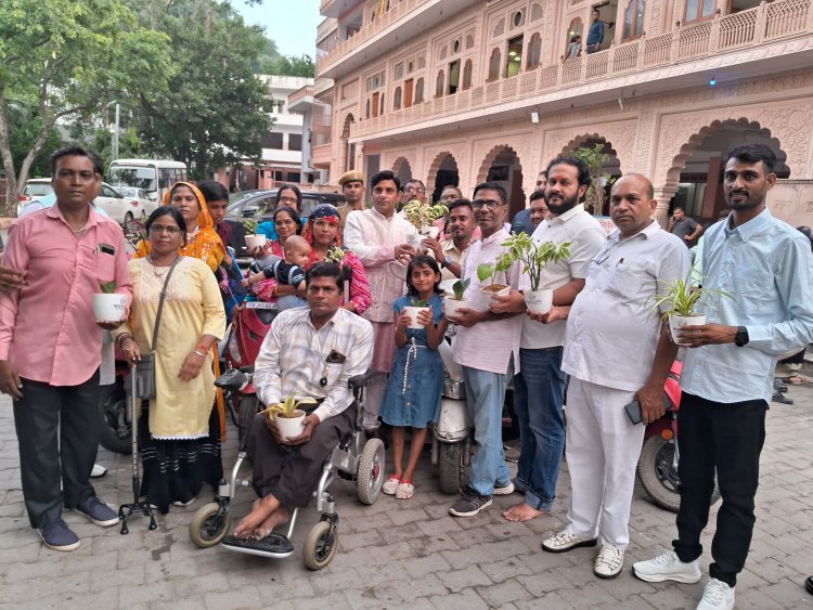 "एक पेड़ दिव्यांग के नाम – पर्यावरण योद्धा बनें" अभियान का भव्य आयोजन