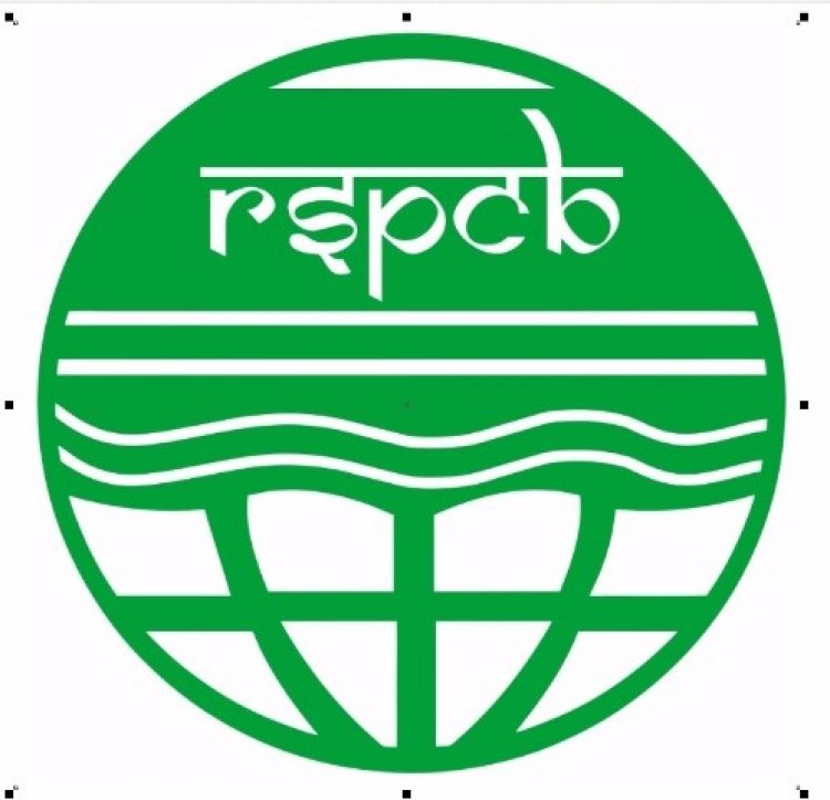 राजस्थान राज्य प्रदूषण नियंत्रण मंडल ने किया बदलाव: एमआईएस 1.0 बंद, अब सभी आवेदन एमआईएस 2.0 से