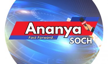 सीपी राधाकृष्णन बने देश के 15वें उपराष्ट्रपति