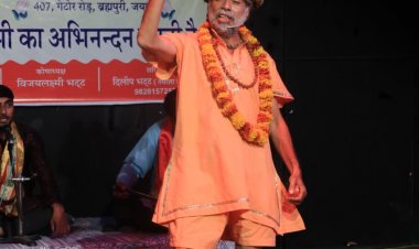 तमाशा शैली की विरासत पर संकट, कलाकारों को मिलते हैं मात्र 400 रुपए