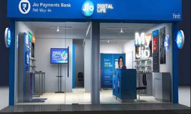 जियो पेमेंट्स बैंक ने लॉन्च किया ‘सेविंग्स प्रो’, अब निष्क्रिय बचत से भी होगी कमाई