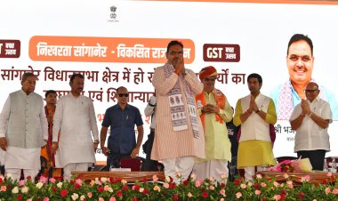 मुख्यमंत्री भजनलाल शर्मा ने किया त्रिवेणी नगर आरओबी-गुर्जर की थड़ी एलिवेटेड रोड का शिलान्यास