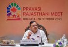 कोलकाता में प्रवासी राजस्थानी मीट में मुख्यमंत्री ने रखा प्रदेश के विकास का विजन