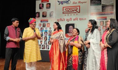 सुरीले सुरों की शाम में झूमे सुर, महका संगीत – जयपुर में सजी यादगार सुरमयी संध्या