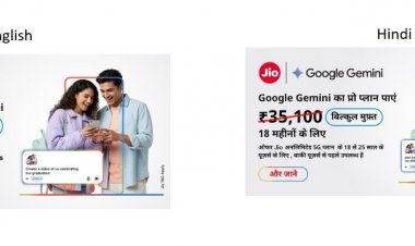 Google AI Pro: जियो यूज़र्स को 18 महीनों तक मिलेगा ₹35,100 कीमत वाला Google AI Pro फ्री