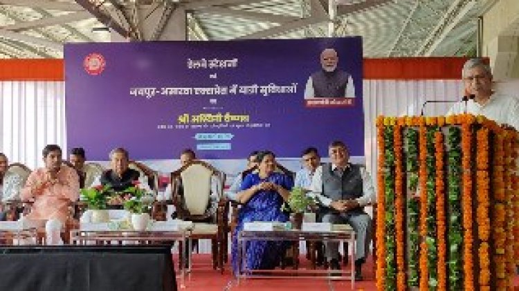 भारत के बदलते स्वरूप का प्रतीक बना रेलवे: रेल मंत्री अश्विनी वैष्णव ने किए 65 स्टेशनों पर यात्री सुविधाओं का लोकार्पण