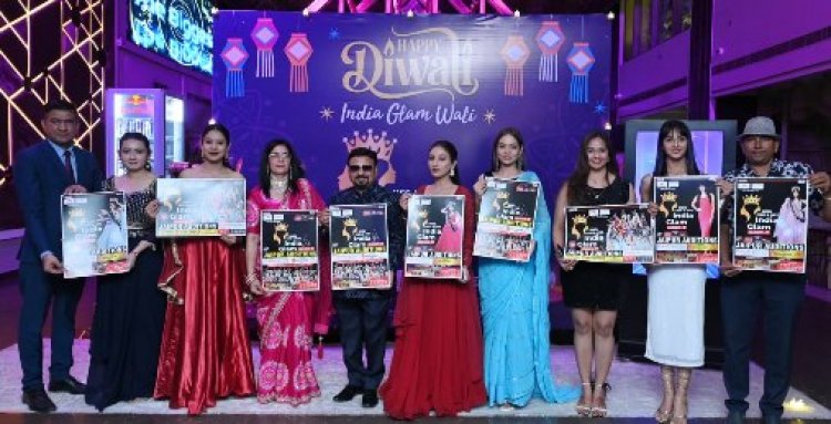 दिवाली की रोशनी में निखरा ग्लैमर: जयपुर में हुआ मिस एंड मिसेज़ इंडिया ग्लैम सीज़न 7 का पोस्टर लॉन्च