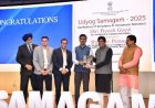 Top Achiever Award in Ease of Doing Business:  राजस्थान को “ईज ऑफ डूइंग बिजनेस” में टॉप अचीवर अवार्ड