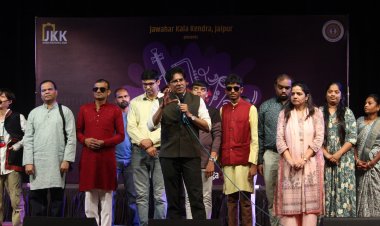 Three-day Musical Symphony programme: दृष्टिबाधित कलाकारों ने फैलाई सकारात्मकता की रोशनी