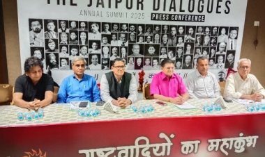 शत्रुबोध’ पर होगा जयपुर डायलॉग 2025