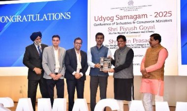 Top Achiever Award in Ease of Doing Business:  राजस्थान को “ईज ऑफ डूइंग बिजनेस” में टॉप अचीवर अवार्ड