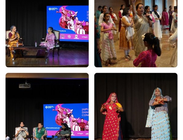 Jaipur Dance Conclave: जयपुर डांस कॉन्क्लेव में शास्त्रीय–लोक नृत्य परंपराओं का भव्य संगम