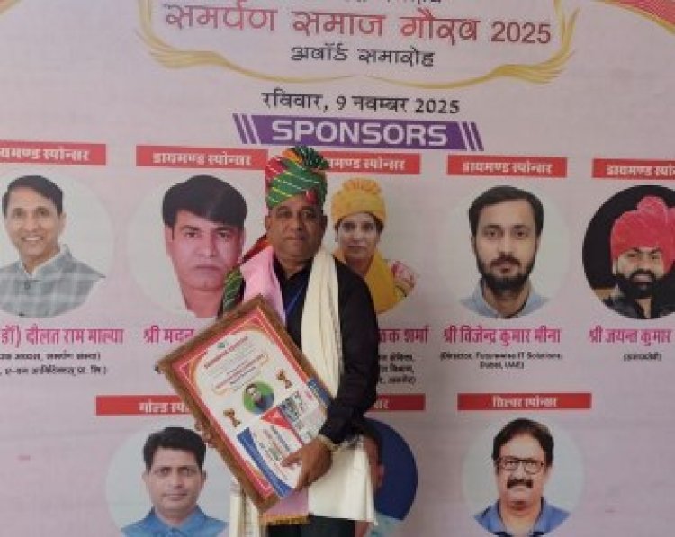 डॉ. फिरोज़ खान को मिला कुलदीप नैय्यर गौरव अवॉर्ड 2025