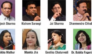 रफ़ी–किशोर–मुकेश–महेंद्र कपूर की यादों में सजेगा सुरों का यादगार सफ़र, 21 दिसंबर को संगीतमय संध्या