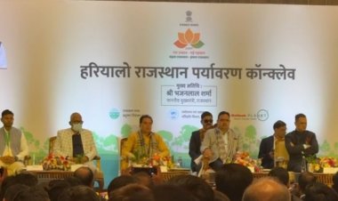 Hariyalo Rajasthan Conclave: हरियालो राजस्थान कॉनक्लेव: हरित भविष्य की ओर कदम, मुख्यमंत्री भजनलाल शर्मा ने दिया पर्यावरण संरक्षण का संदेश
